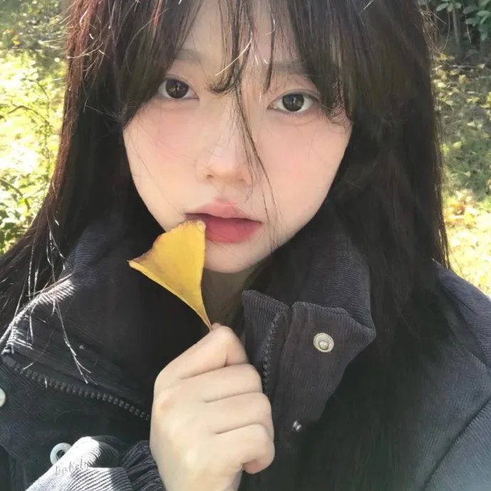 我初初爱你